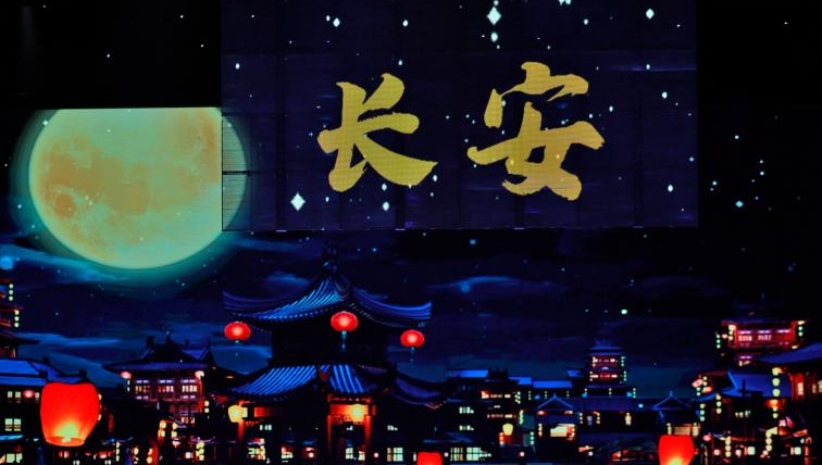  成都大运会 | 以民乐讲述文化故事——《世代音韵》主题晚会大运村上演